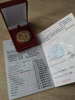 Помогу подтянуть знания и подготовиться к ЦТ