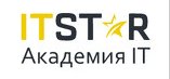 Академия ITStar
