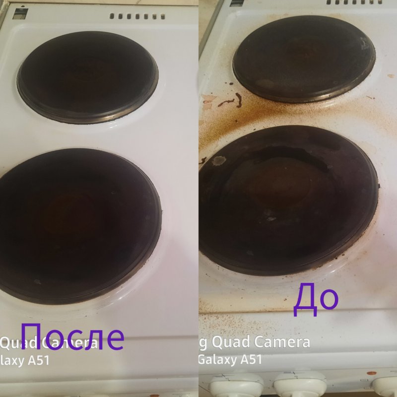 Клининг. Уборка квартир и домов