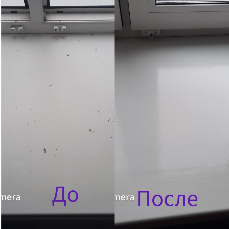 Клининг. Уборка квартир и домов