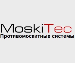 противомоскитные комплектующие опто