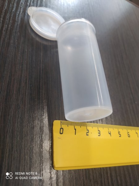 Cтаканчик для отбора проб молока