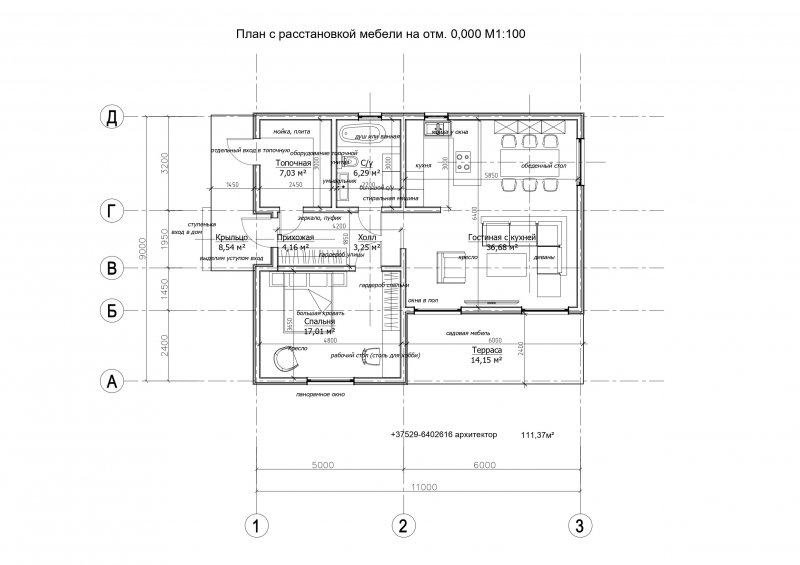 проект второго дома, каркасный мини