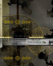 Согласую фудьрак