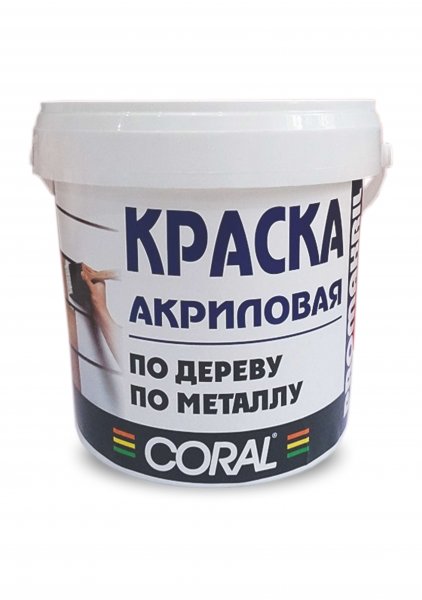 Краска