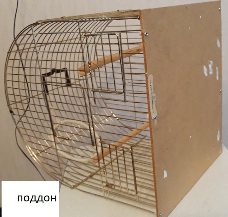 клетка для птиц и животных