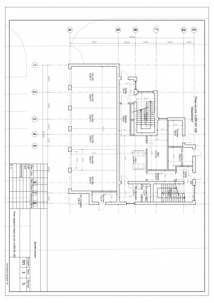 Предпрокт, эскизный проект мойки и