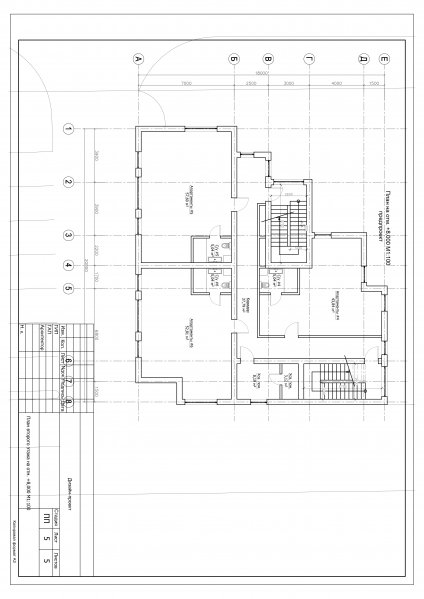 Предпрокт, эскизный проект мойки и