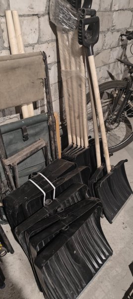 Лопата для снега