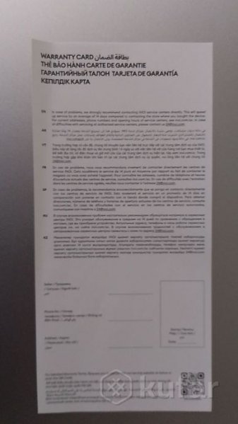 INOI A35 ADVENTURE новый. озу 4+8 ,