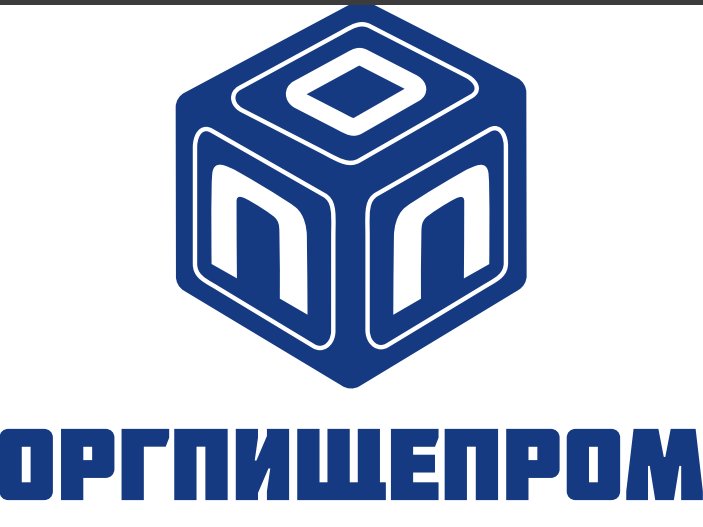 СОСУДЫ ДЛЯ ХРАНЕНИЯ СПИРТА AISI 304