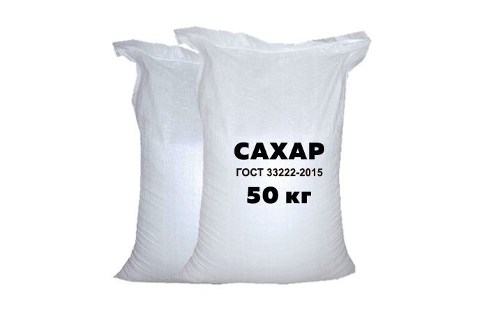 Оптовые поставки сахара