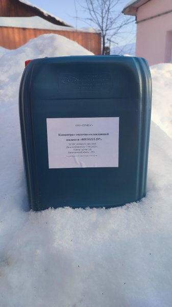 Сож Виттол 297 (20 л)