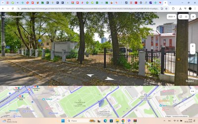 Предпрокт, эскизный проект мойки и