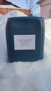 Сож Виттол 297 (20 л)